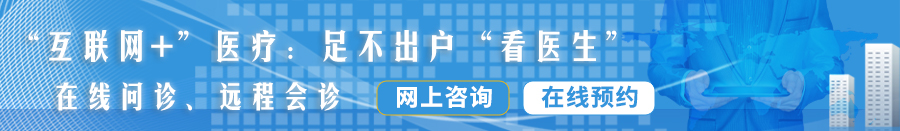 男人把大鸡巴插入女人大逼里的使劲操的视频